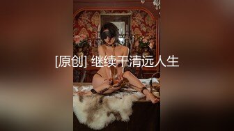 SWAG颜值女神chinhbaby 街头随机搭讪路人开包厢 跳跳糖口活 玩具自慰