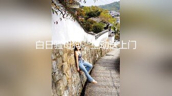 大肚男双飞俩嫩妹子