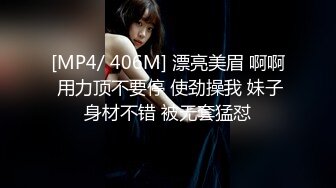 [MP4/ 602M] 探花金小胖酒店钟点炮房啪啪零零后高中兼职美眉一边被草一边专心玩手机