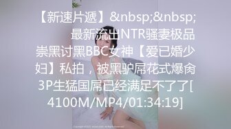 [MP4/ 191M] 呻吟嗲嗲新人美女和炮友开房激情啪啪，特写交舔屌吸蛋蛋，掰穴插入细腰大屁股骑乘