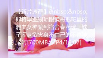 经典某县城办公楼蹲厕，少妇和熟女居多，看B能猜个大概年龄（无水印） (2)