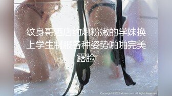 自慰成瘾