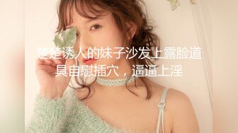 邪恶的房东暗藏摄像头连着两次拍到同一个美女洗澡 (2)