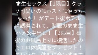 【新速片遞】&nbsp;&nbsp;⭐⭐⭐【超清AI画质增强】2020.5.3，【一屌极品寻欢】，极品网红妹，还是个人工白虎，一线天，暴插尤物激情四射[2.99G/MP4/55:11]