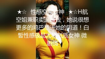 小姐姐Cosplay的装扮真的很带感 一会古装美女 一会机甲战士 让人意乱情迷的[67P/430M]