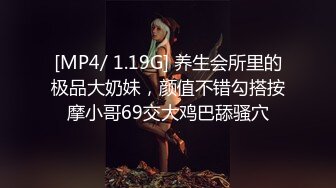 MSD-042.欧妮.交换女友.100万能买你女友一夜吗.麻豆传媒映画