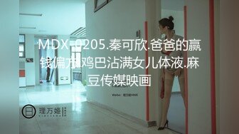 [MP4]STP29320 新人下海乖巧听话小姐姐！大屌炮友激情操逼！穿上情趣装黑丝袜，第一视角后入大屁股，叫起来好听太骚了 VIP0600