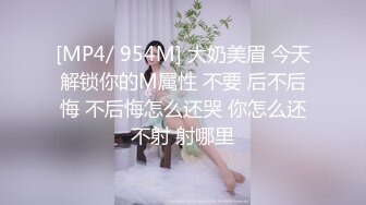 00后女室友喝的烂醉迷迷糊糊的时候被男友用牛奶帮她灌肠❤️小鲍鱼被糟蹋得一塌糊涂