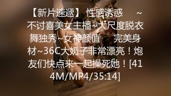 星空传媒回家过年七步曲XK8112回家的诱惑EP7兄弟感情好老婆一起搞