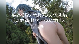 撩妹大神佳作，【伟哥足浴探花】，离异小少妇，纯天然巨乳，砸钱2500带出开炮，好久没做湿漉漉的穴浪叫不止