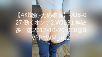 【大象传媒】av-0048 邻居昨天真的不好意思 莉娜