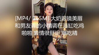 和老婆做爱3