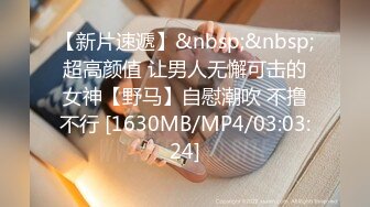 玩到根本停不下来极品玩物Dami_daa Onlyfans露出调教啪啪合集[328P+1V/1.1G]