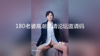 【性爱女神??淫荡母狗】极品淫乱三女神『林淑芬』淫乱3P前后夹鸡 摩天轮露出口交 单男捆绑调教 爆操内射 完美露脸