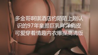 长相很漂亮的白皙美女张开腿展示自己的无毛骚穴，绝对极品一线天粉木耳