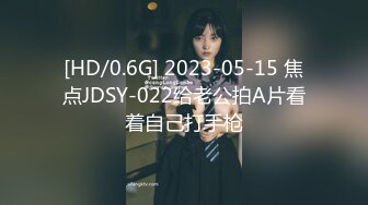 FC2 一次被10个男人玷污的小美女??被干到白浆四溢