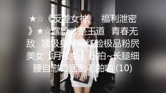 国产AV 天美传媒 TMW001 还不出钱只好当AV女优 尤莉