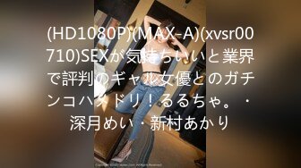 FC2PPV 3682986 【個人】浪費癖から抜けない巨乳華奢女。客と同伴中でも他人棒を咥えさせ　いわゆる名器を生で犯す