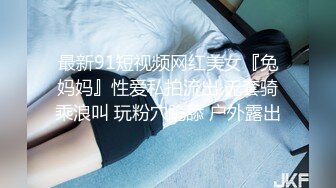 后人肥逼老婆2