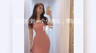 约会露脸美艳熟女酒店疯狂啪啪淫叫高潮