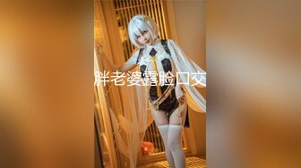 极品美乳人妻『kyara_sss』 奶子又大胸型又好看，还特么巨骚，被操的时候喜欢说淫语，巨顶！美乳丰臀超反差10 (2)