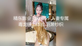 [MP4]STP27756 顶级女神 超级丝袜控180大长腿女神▌苹果▌黑丝足交篇 丝滑至极挑逗套弄帝王享受 小嘴吸吮榨汁口爆 VIP0600