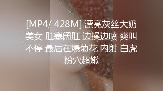 【国产AV首发星耀】麻豆职场淫行系列MDWP31《淫行日漫店》威逼利诱操痴女 扛腿猛操 爆射巨乳