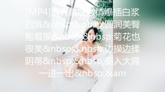 TMW163 仙儿媛 女星逆袭男化妆师 诱惑勾引翻云覆雨 天美传媒