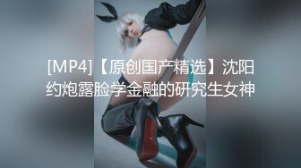 《顶级震撼超淫现场》多男女群P盛宴肏出新高度！网红极品身材反差女神JJSEX私拍完结，堪比岛国疯狂多人尺度惊人 (9)