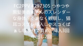 [MP4]网红学妹 极品露脸00后淫荡美少女▌恬恬 ▌黑丝女教师的肉体教学 阳具速插嫩穴极致高潮鲜蚌吐汁