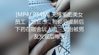 【极品白皙❤️少女】优米酱✿ 空姐の堕落AV女友面试 超顶制服诱惑 圆润蜜乳窄裙美穴 极致滑嫩后入快感 内射蜜汁