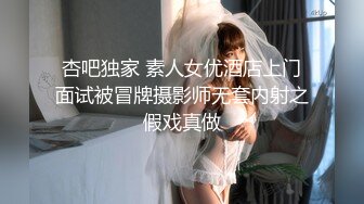 出差回家了 老婆大战