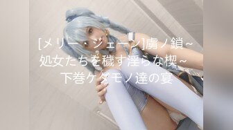 【蜜桃传媒】pme-279 冷艳少妇被水电工修理到高潮-雪霏