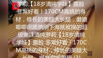 520情趣内衣到了，后入可爱水手服小姐姐