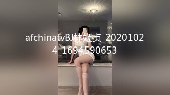 XK-8035 语夏 房东怀了我的孩子2 儿子窥见我上门搞他母亲 我故意的！