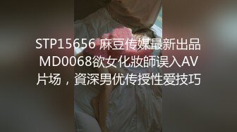 STP32624 近期下海乖巧顏值妹妹！外表甜美呆萌！嬌小身材貧乳，脫光光展示身材，揉捏奶子，扒開小穴特寫