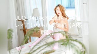 [MP4/ 534M] 说话温柔酒窝眼镜新人美女，爸爸插我M腿假屌抽插，快速进出插得喊不要