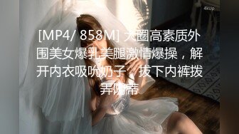 顶级混血女神！高颜极品身材OF反差婊【Namima】露脸福利视图，脸穴同框道具紫薇，相当火爆 (1)