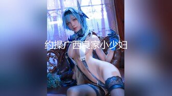 ★☆【全网独家】★☆内蒙古警察学院『张萱珍』最新女警霸王花独家私密视图流出！ (1)