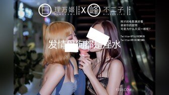 最新8月福利OF极品骚母狗【Naralovesex】绿帽人妻诚邀粉丝单男3P多人淫乱轰趴高潮喷水刷锅狠人