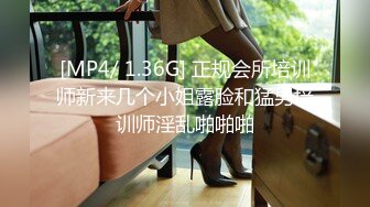 秦先生第9部-短发少女得约炮体验,美乳翘臀大玩情趣变装