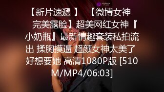 红斯灯影像性爱 RS032 挥别羞涩的性时光 高校生的情欲回忆 爆操校花美女