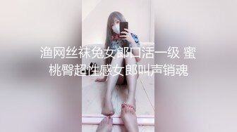 一线天经典jk