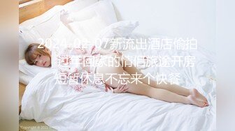 商场女厕全景近距离偷拍长发美女的干净小嫩B