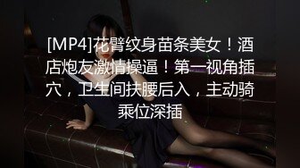 婚纱店操萝莉音小妹,休学大学生眼镜妹返场