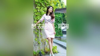 [MP4/ 218M] 大学生兼职做家政服务没想到穿这么骚就来工作，最后实在忍不住强行让他爆