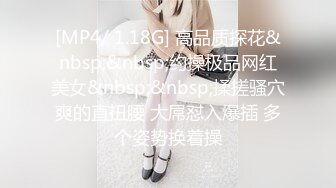 百度云泄密流出视图❤️极品眼镜反差婊样子纯情的湖师大美女李玉婷被包养金主爸爸像母狗一样草[MP4/474MB]