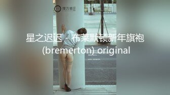 -韦小宝的第二春 3个单男一块玩弄一个逼毛浓密的骚女