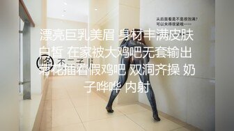 小骚货狂吸鲜肉攻的大鸡吧,被无套狠狠干屁眼(上) 