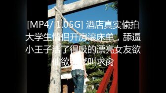 【AI换脸视频】李沁 36分钟无码性爱第三段